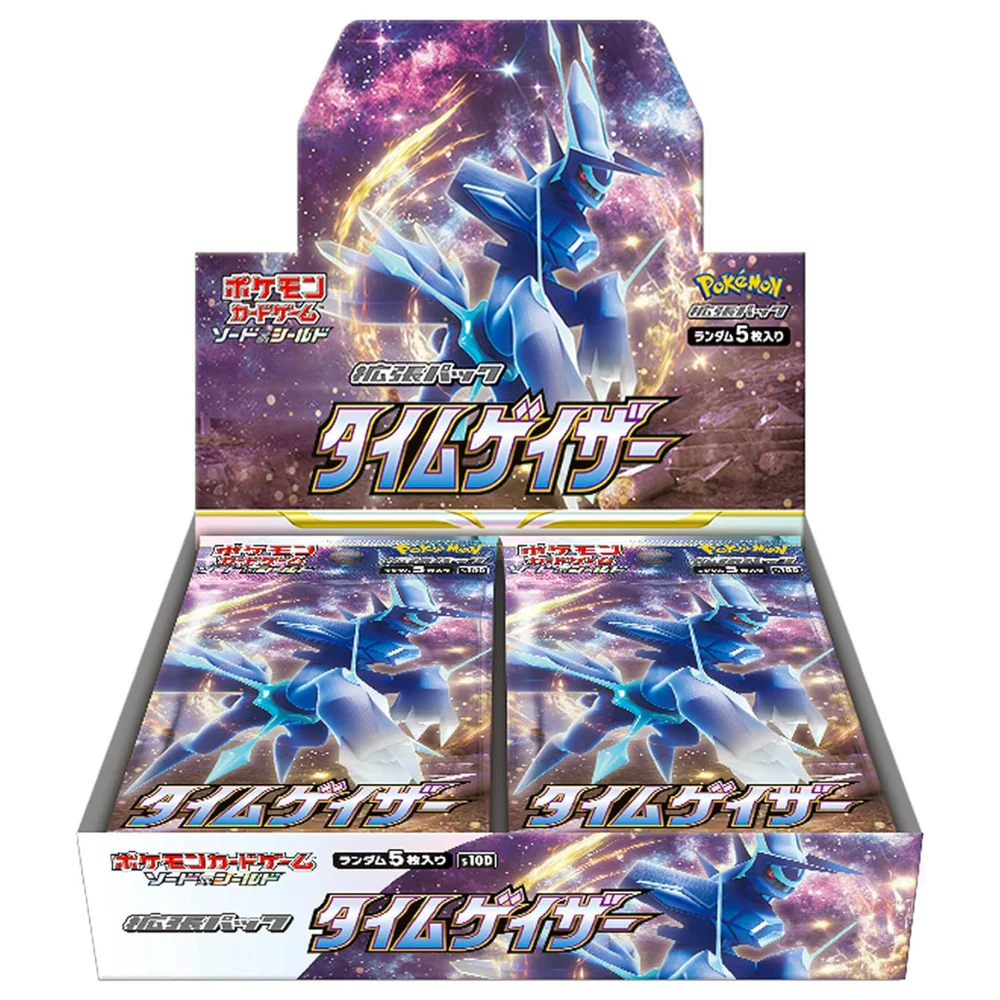 寶可夢卡牌遊戲 劍與盾 擴充包 時間凝視者