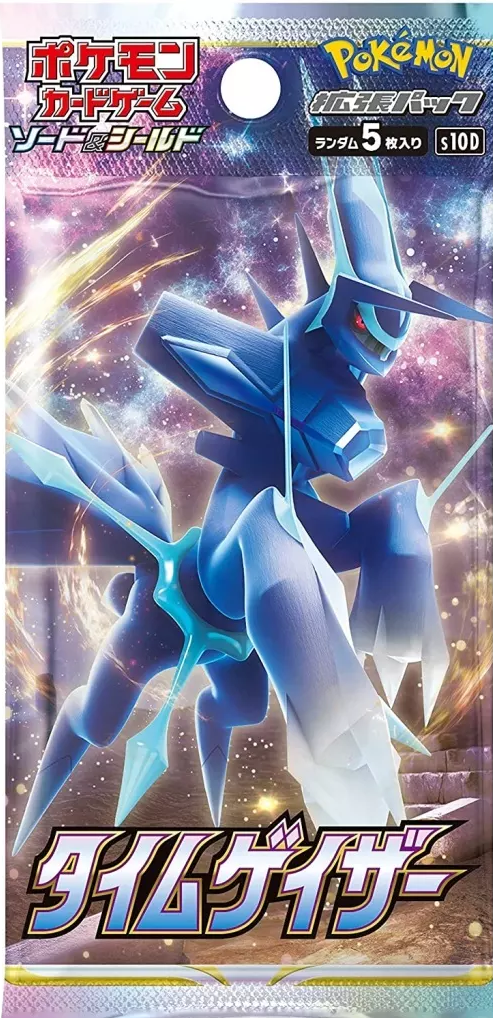 寶可夢卡片 劍與盾 時間觀察者