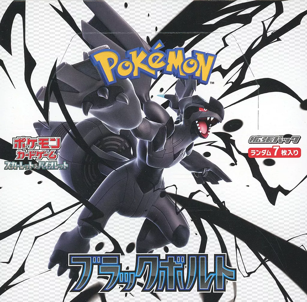PTCG 寶可夢集換式卡牌 朱&紫 強化擴充包 漆黑伏特 日版