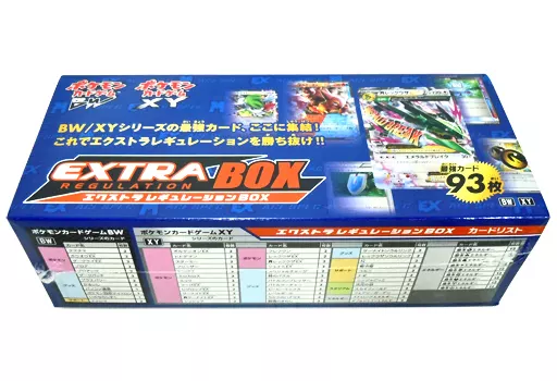ポケモンカードゲーム BW/XY エクストラレギュレーションBOX ポケモンカードジム限定