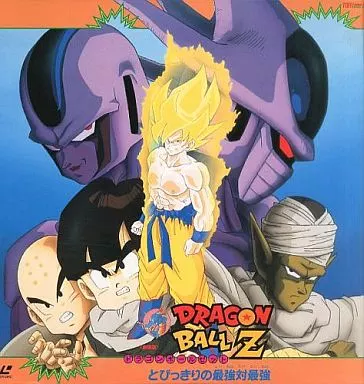 七龍珠 Z 最強對最強