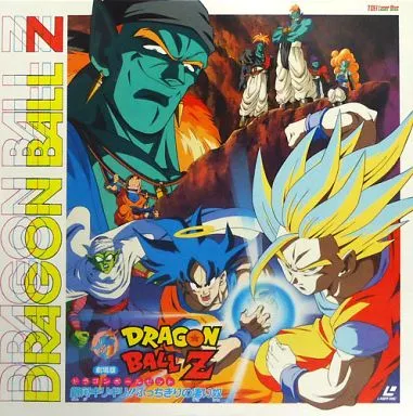 七龍珠Z 銀河面臨危機!!身手不凡的高手