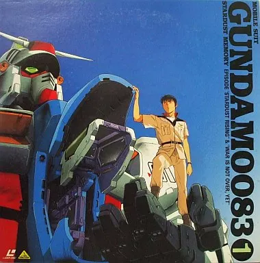 機動戰士鋼彈0083：星塵回憶