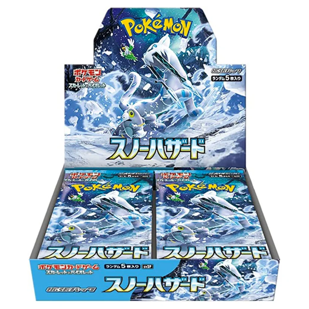 寶可夢卡牌遊戲 緋紅與紫羅蘭 補充包 雪災 盒裝 sv2p