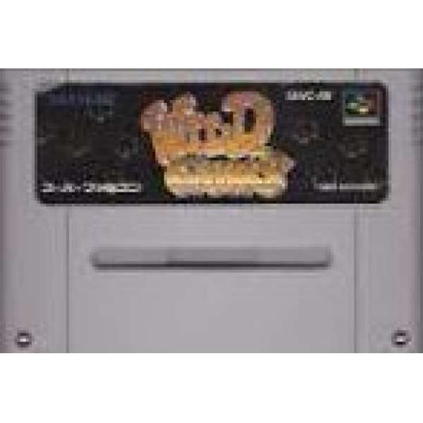 荒野雙槍 (無書盒)