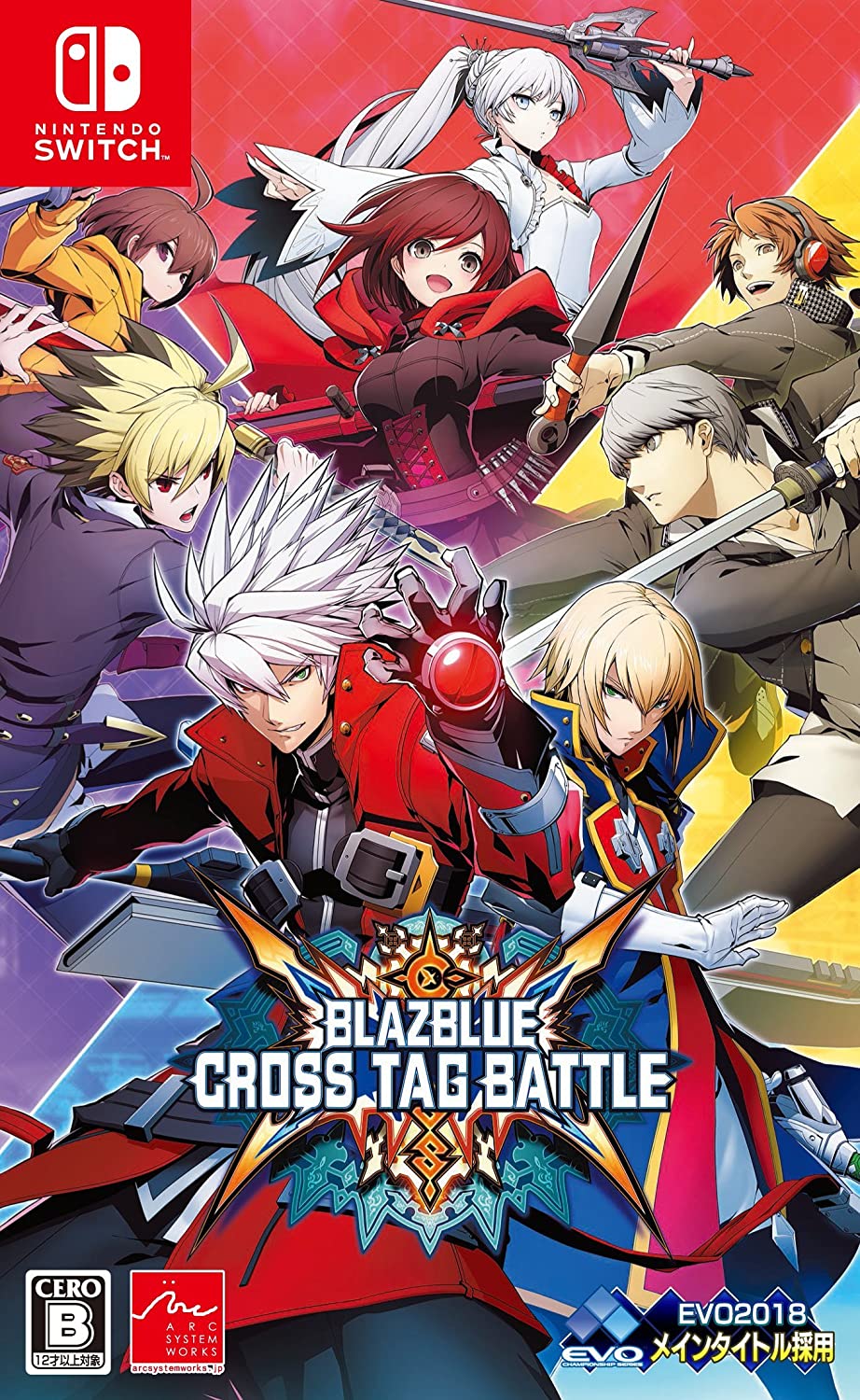 蒼翼默示錄 Cross Tag Battle