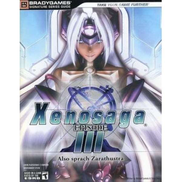 PS2 異域傳說 三部曲 查拉圖斯特拉如是說