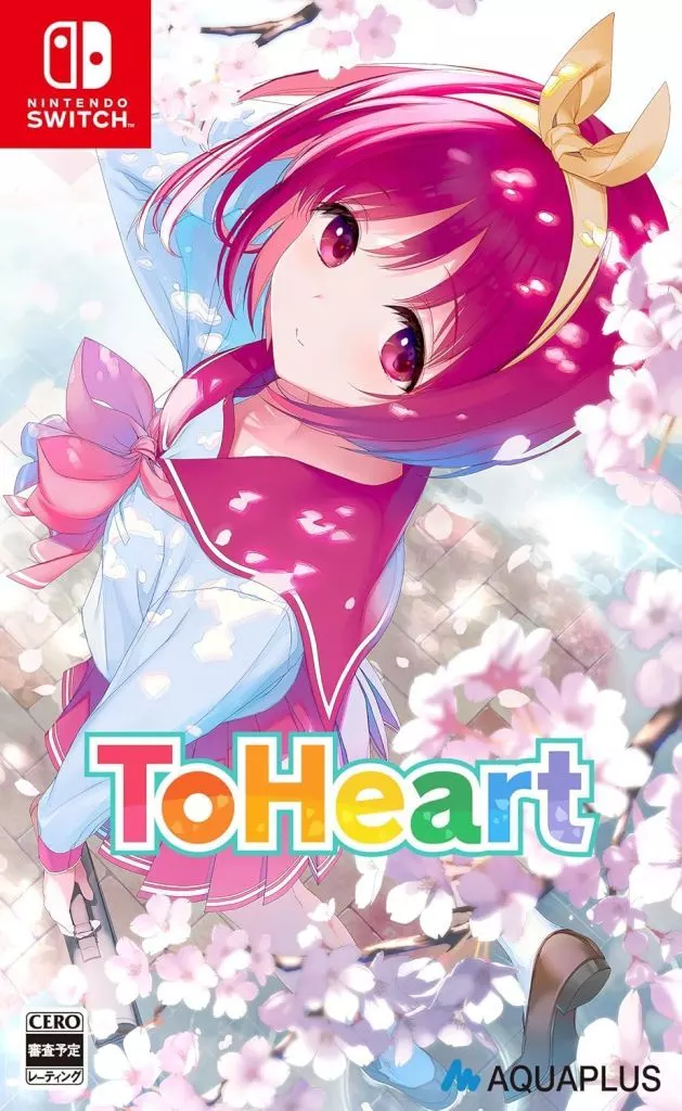 ToHeart 重製版