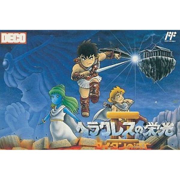 大力士的光榮2：泰坦的減亡 / 鬥人魔境傳2