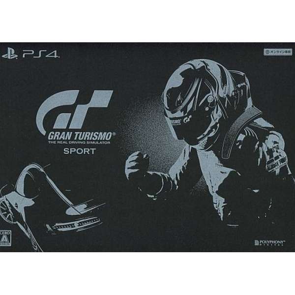 跑車浪漫旅 競速 限定版