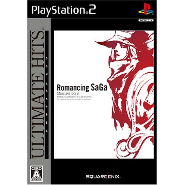 復活邪神：吟遊詩人之歌 Best版