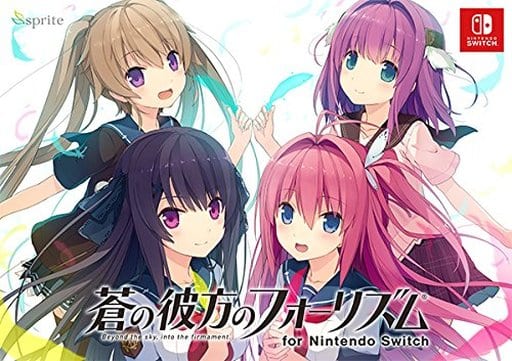 蒼之彼方的四重奏 for NINTENDO SWITCH 限定版