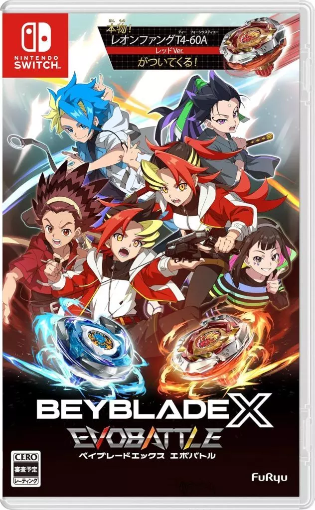 Beyblade X EVOBATTLE