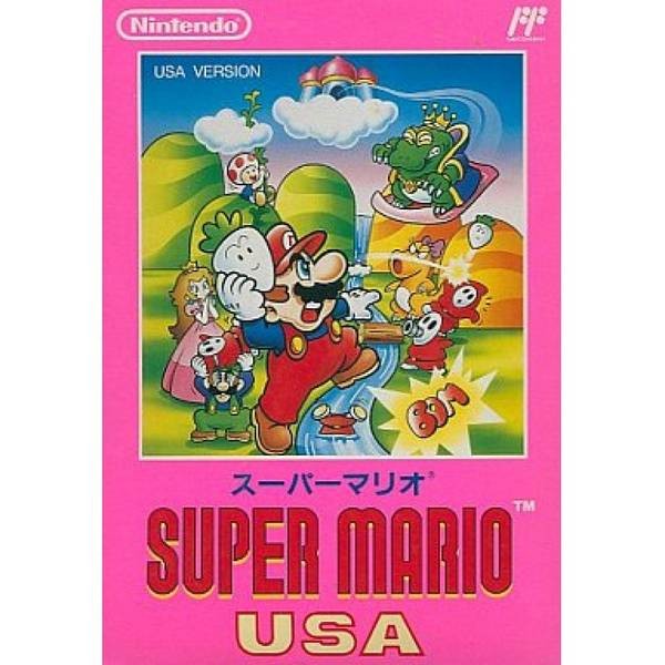 超級瑪利歐USA / 夢工廠