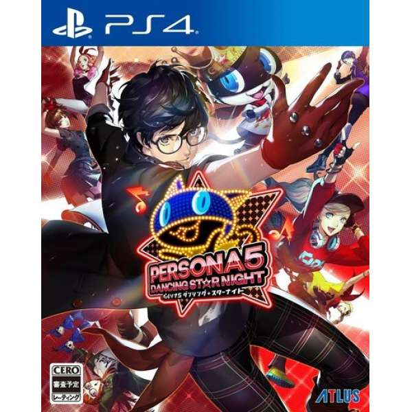 女神異聞錄5 星夜熱舞