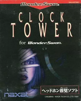 クロックタワー for WonderSwan