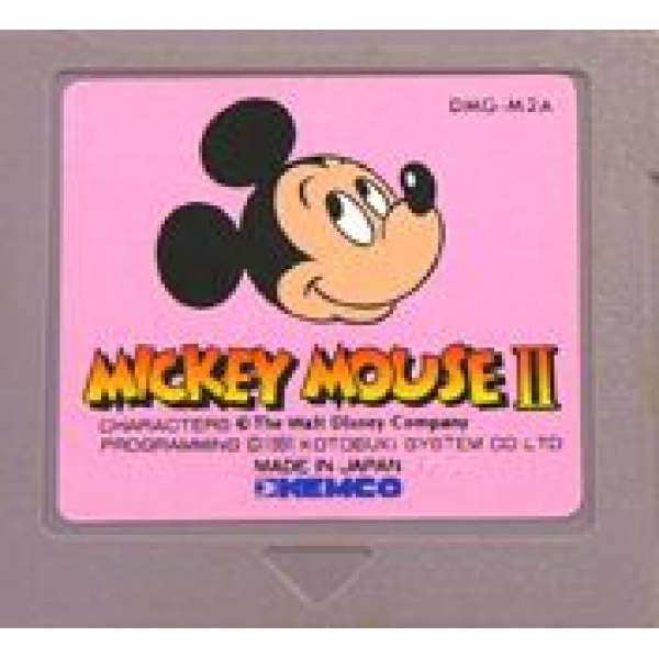 米老鼠2 (無書盒)