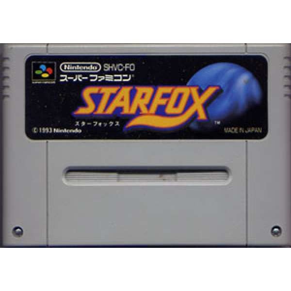 星戰火狐 (無書盒)