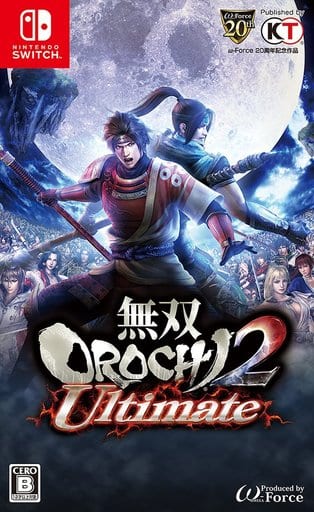 無雙 OROCHI 蛇魔 2 Ultimate