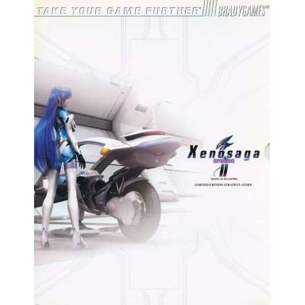 PS2 異域傳說 二部曲～善惡的彼岸 LIMITED EDITION STRATEGY GUIDE