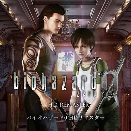 惡靈古堡 0 HD Remaster