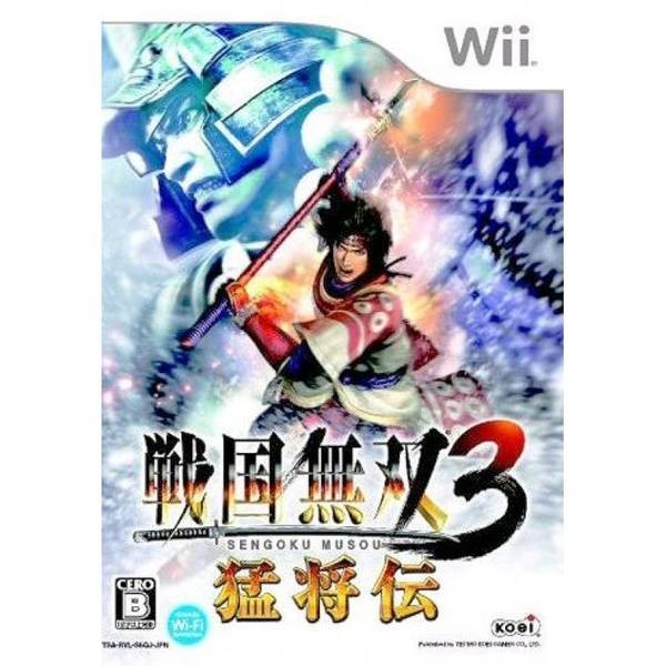 戰國無雙3 猛將傳