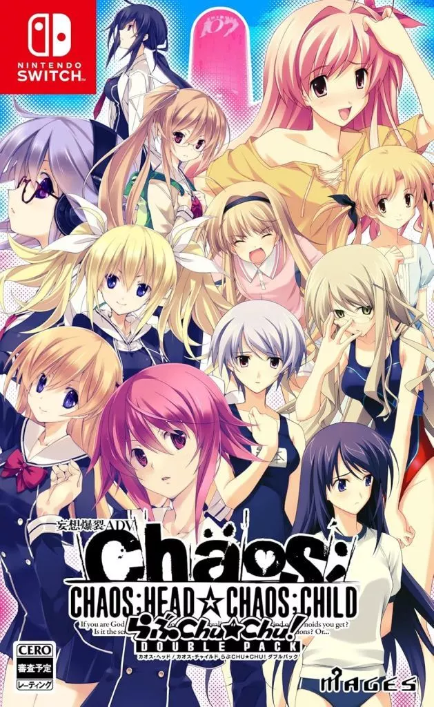 CHAOS;HEAD / CHAOS;CHILD らぶChu☆Chu! DOUBLE PACK
