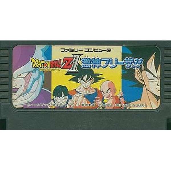 七龍珠Z 2：激神弗利沙 (無書盒)