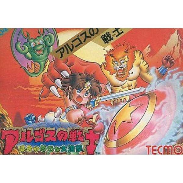 未來戰士 / 阿格斯戰士