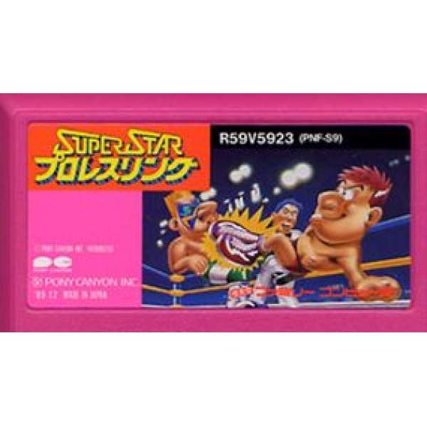 超級職業摔角 (無書盒)
