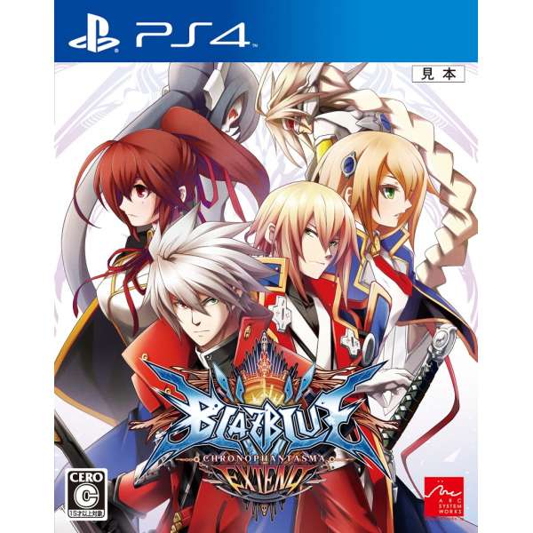 蒼翼默示錄 刻之幻影 擴充版