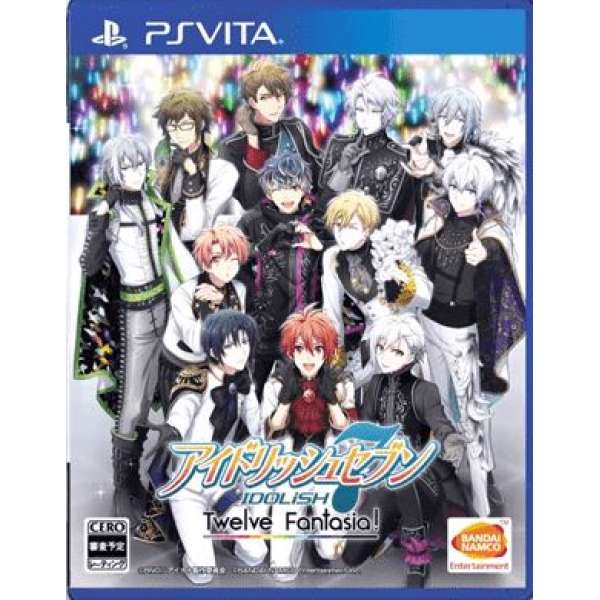 偶像星願 Twelve Fantasia！