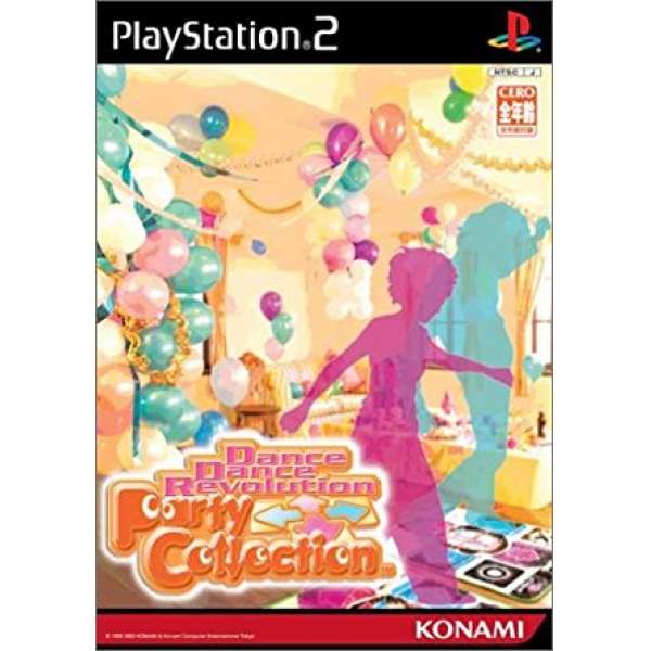 Dance Dance Revolution PartyCollection