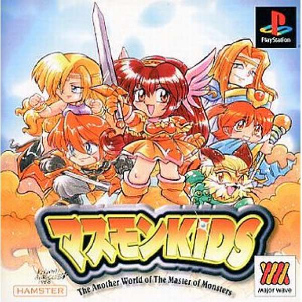 萬獸之王 KIDS Best版