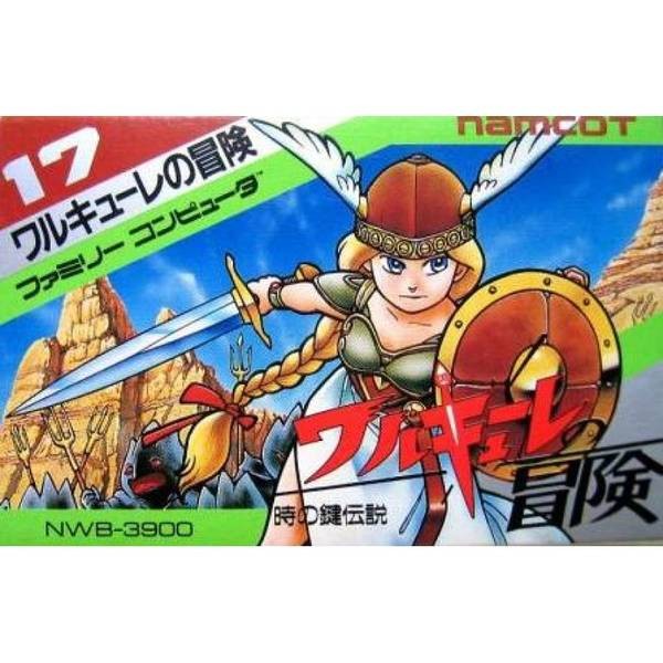 女武士時光冒險：時之鑰傳說