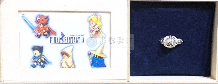 太空戰士4 全新限定電話卡+炸彈指環