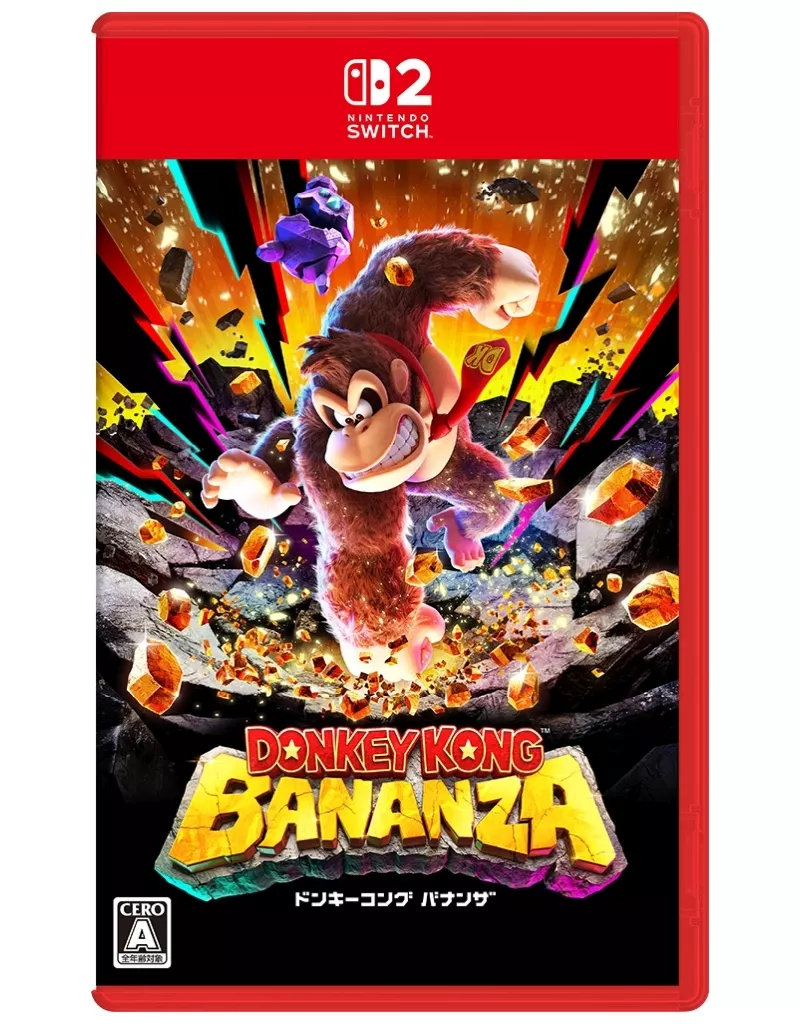 咚奇剛 蕉力全開