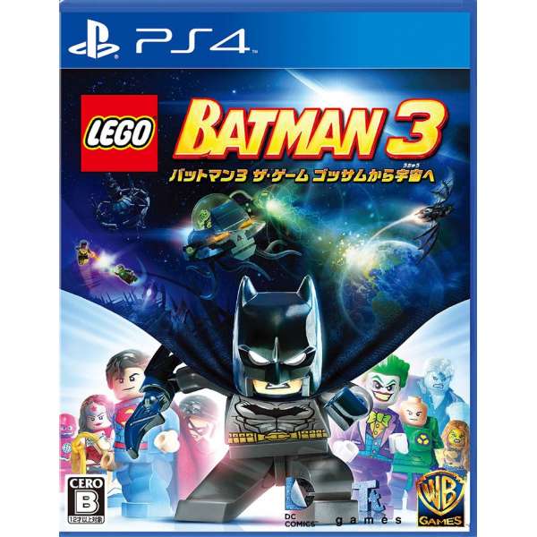 樂高蝙蝠俠 3：飛越高譚市
