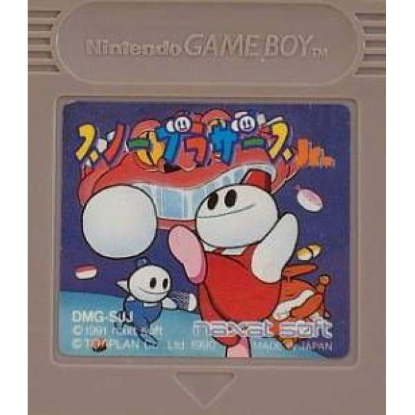 雪人兄弟Jr (無書盒)