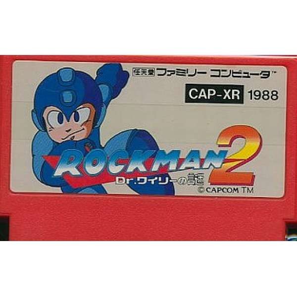 洛克人2：威利博士之謎 (無書盒)