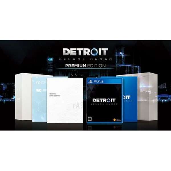 底特律：變人 限定版