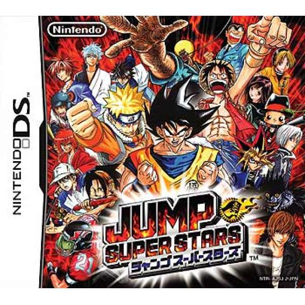 JUMP 超級群星會