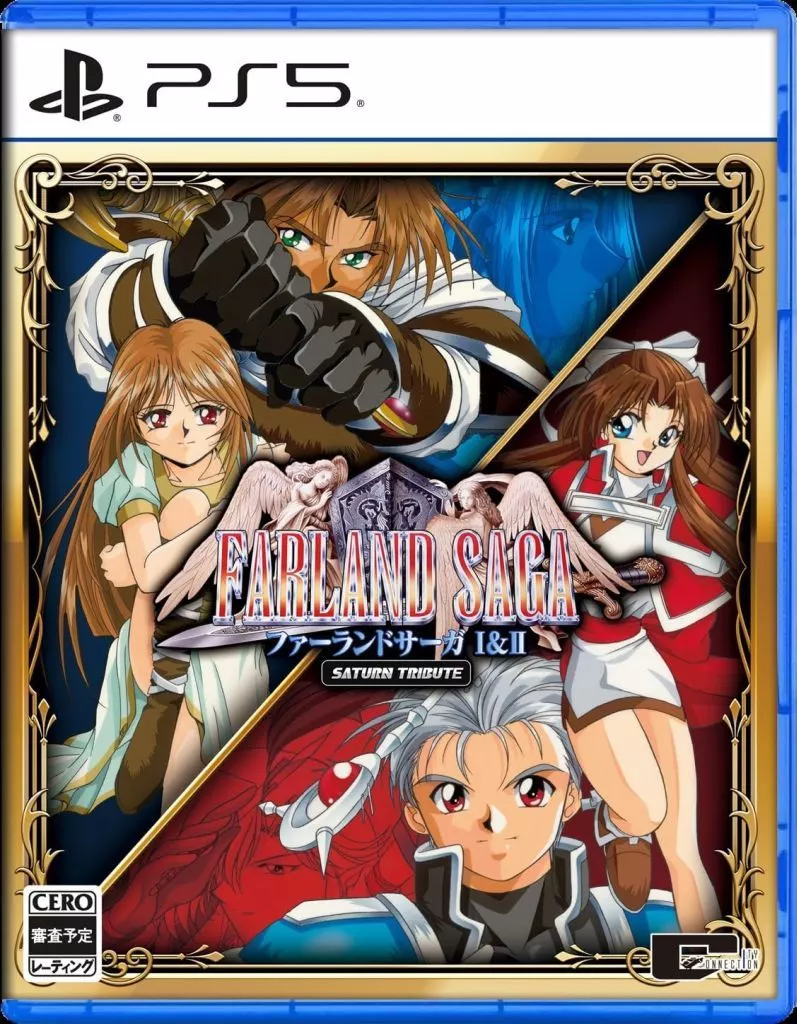 神奇傳說 I＆II Saturn 致敬精選輯