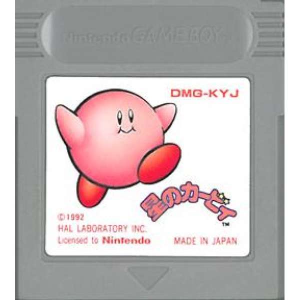 星之卡比 (無書盒)