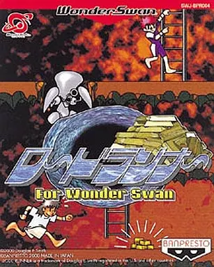 ロードランナーforWS