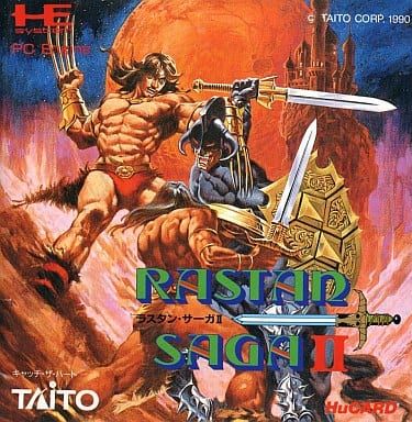 拉斯坦傳奇2 (無書盒)