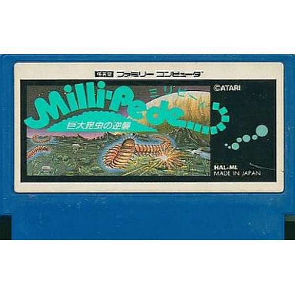 殺蟲大戰：巨大昆蟲的反擊