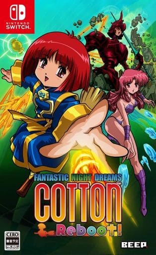 小魔女 Cotton 重開機版