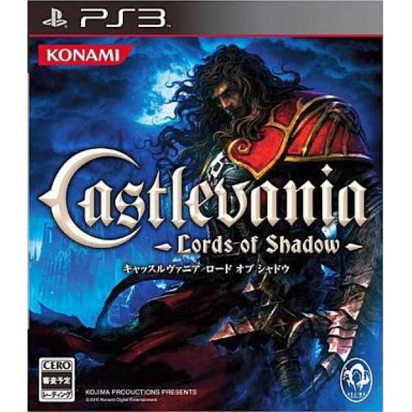 惡魔城：闇影主宰 +HDD160G主機