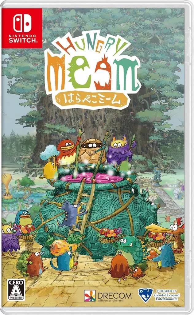 Hungry Meem 好餓的謎姆